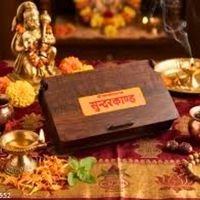 Satyanarayan Puja